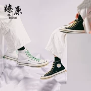 Converse x Dr.Woo Chuck 70 Giày thể thao phá hủy 162977C 162978C