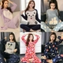 Bộ đồ ngủ nữ mùa thu cotton dài tay mỏng mùa xuân hè Thu Đông phiên bản Hàn Quốc có thể mặc đồ sinh viên tươi mát dễ thương đồ bộ thun lạnh