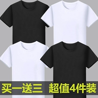 Трендовая однотонная белая футболка с коротким рукавом, лонгслив, большой размер, оверсайз