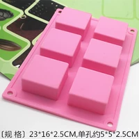 Силикагелевое квадратное мыло ручной работы, форма для мыла, 5×5×2.5см