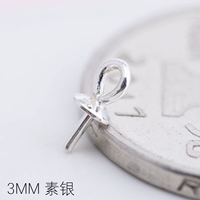 Серебряный, 3mm