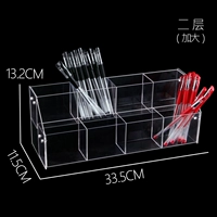 Grand 2 -Layer Pen Rick Tools