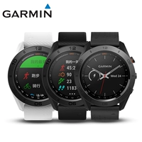 [Mới] Đồng hồ thông minh thể dục thể thao GPS ngoài trời Garmin Garmin - Giao tiếp / Điều hướng / Đồng hồ ngoài trời đồng hồ thông minh huawei
