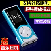 Máy nghe nhạc mp3 mp4 sinh viên thể thao chạy Walkman với thẻ màn hình âm nhạc mini dễ thương Nhóm MP3 mua - Trình phát TV thông minh
