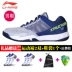 18 giày mới cầu lông LINING Li Ning Giày nam Giày nữ chính hãng siêu nhẹ thoáng khí chống trơn trượt AYTN036 giày sneaker nữ chính hãng Giày cầu lông