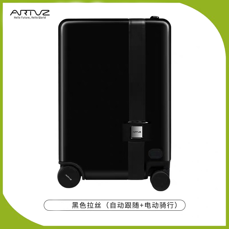 Black & & Electric Riding + Auto FollowingARTVZ altos  intelligence trunk automatic follow Electric trunk Can ride Substitute for transportation suitcase fingerprint