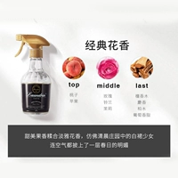 Классический, цветочный, японский, 370 мл