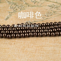 30#кофе коричневый