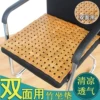 Товары от 景季寝饰