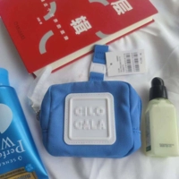 Синий, лазурный