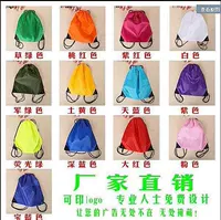 Снаряжение, рюкзак, делается под заказ