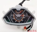 đồng hồ đo vôn xe máy Thích hợp cho EFI National IV mới Hongbao UM125T-E đồng hồ đo tốc độ mã đồng hồ đo nhạc cụ tổng đồng hồ điện tử xe wave 50cc tua đồng hồ xe máy