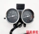 Thích hợp cho EFI GN Quốc Gia Sĩ Hào Tấn Fei Ken Hoàng Tử xe máy dụng cụ đo dặm mét lắp ráp đèn đồng hồ xe máy đồng hồ sirius độ