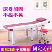 Giường gấp đẹp mới, trị liệu bằng lửa, massage đặc biệt, massage, chỉnh hình, phụ khoa tư nhân, spa tối giản hiện đại - Hair Salon / Nội thất làm đẹp