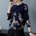 Mùa thu đông 2019 mới cho nữ size lớn phiên bản Hàn Quốc là áo len mỏng chạm đáy áo len in hình áo len cashmere Fuxing Avenue - Áo / áo thun Áo / áo thun