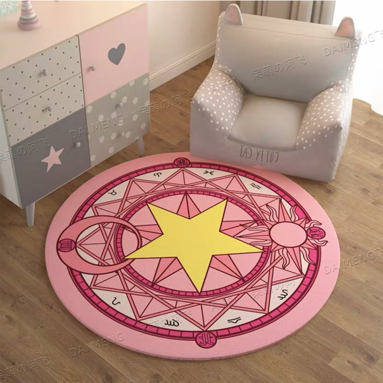 Light Yelloworiginality Chaopai circular lovely Cartoon carpet a living room tea table hanging basket Computer chair room bedroom Earth mat customized
