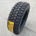 Lốp địa hình 215/235/245/265/65/70/75R15R16R17 Lốp xe bán tải Lốp AT/MT giá lốp xe ô tô fortuner Lốp xe