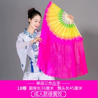 Зеленая и желтая роза левая рука 18 костяная дрейфующая головка 45