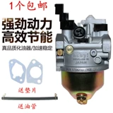 Аксессуары для бензиновой машины Power Accessories Micro -Культиватор 168 Водяной насос Daquan 170 световой машины Huayi Химическое масляное устройство сборка сборка