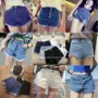 Nhà máy sản xuất trực tiếp bán buôn chợ đêm gian hàng cung cấp mùa hè mới phụ nữ quần short denim phụ nữ quần jean rộng chân quần quần jean baggy nữ lưng cao