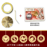 [定制旋转烛台礼盒]