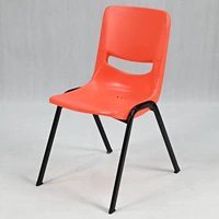 Оранжевый красный единственный стул (четыре кусочки покупки)