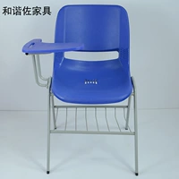 Одиночный стул (цветные замечания)+писательская доска+сеть