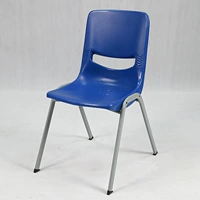 Синий одиночный стул (четыре кусочки)