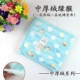 Средний бархат -зеленый кондиционер с зеленой обезьяной