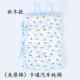 (Хлопок) Cartoon Car Pure Cotton осень и зимняя модель