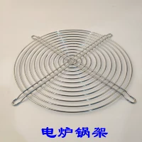 Оригинальный защитный вкладыш, переключатель, 2000W, 3000W