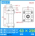 xi lanh thủy lực 100 tấn Dầu xi lanh thủy lực nhẹ MOB30/40/50/63 thì 25/50/75/100/125/150/200 xilanh thủy lực 40 Xy lanh thủy lực