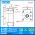 xi lanh thủy lực 100 tấn Dầu xi lanh thủy lực nhẹ MOB30/40/50/63 thì 25/50/75/100/125/150/200 xilanh thủy lực 40 Xy lanh thủy lực