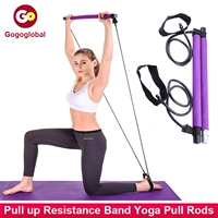 Pull up Resistance Band Yoga pull Rods Pilates fitness bar