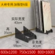 Kệ trưng bày gạch Chengmei sàn gỗ đứng kệ trưng bày 800600 mẫu kệ sàn kệ trưng bày đa chức năng