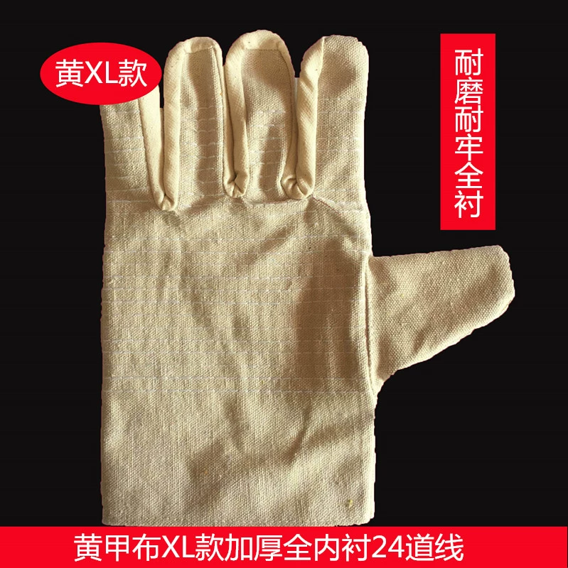 Găng tay bảo hộ lao động toàn vải hai lớp dày chống mài mòn cơ khí lót đầy đủ 24 dòng bảo hộ lao động nhà sản xuất thợ hàn gang tay lao dong tot nhat găng tay cách nhiệt 
