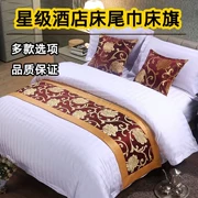 Khách sạn giường CLB chân giường lăm sao cờ bảng giường trải giường giường khăn khách sạn joker cờ bìa cắt - Trải giường