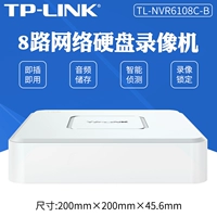 TP-Link Network Hard Disk Video Recorder 8 Road 16 Удаленный мониторинг высокой четкости TL-NVR6108C-B-B