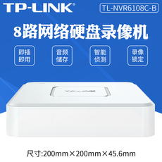Видеорегистратор на базе PC tp-link 网络硬盘录像机
