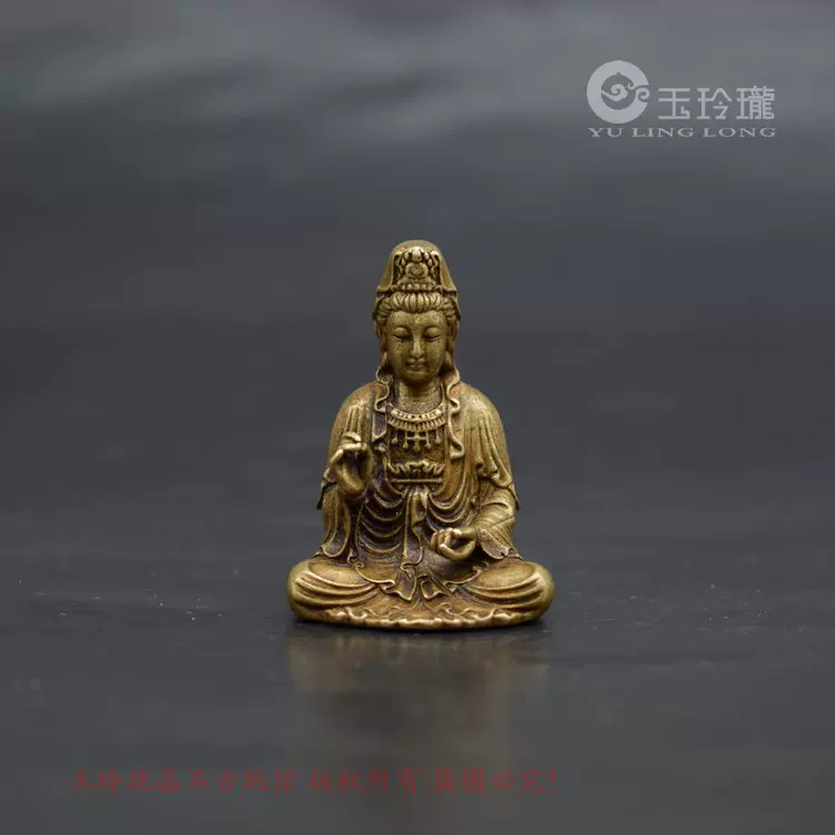 黄铜观音菩萨小摆件实心铜雕佛像铜艺仿古做旧铜佛像古玩铜器铜雕
