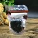 Черный 100G