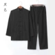 Tang suit nam dài tay cotton nguyên chất cũ vải thô Suit Hanfu tấm khóa cỡ lớn suit của bố suit của cư sĩ phong cách Trung Quốc