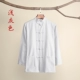 Cotton nguyên chất cũ vải thô Tang phù hợp với nam giới mùa xuân và mùa thu dài tay áo sơ mi Trung Quốc áo sơ mi kích thước lớn kung fu chạm đáy áo sơ mi quần áo thiền cư sĩ