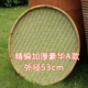 Тонкий компиляция сгущенного старого бамбука A3 Внешний диаметр 53 см.