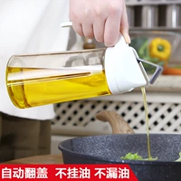 Автоматический глянцевый герметический дозатор масла, кухня