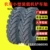 lốp xe ô tô giá rẻ Lốp máy xúc nông nghiệp 825-16 Lốp xe máy xúc lật Herringbone 750-16 Lốp xe đào Xinyuan bảng giá lốp xe ô tô tải