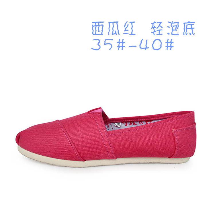 Watermelon Redforeign trade canvas shoe Women's Shoes TOPTOMS Kick on Solid color Sequins Flat shoes Lazy shoes Men's and women's money Casual shoes