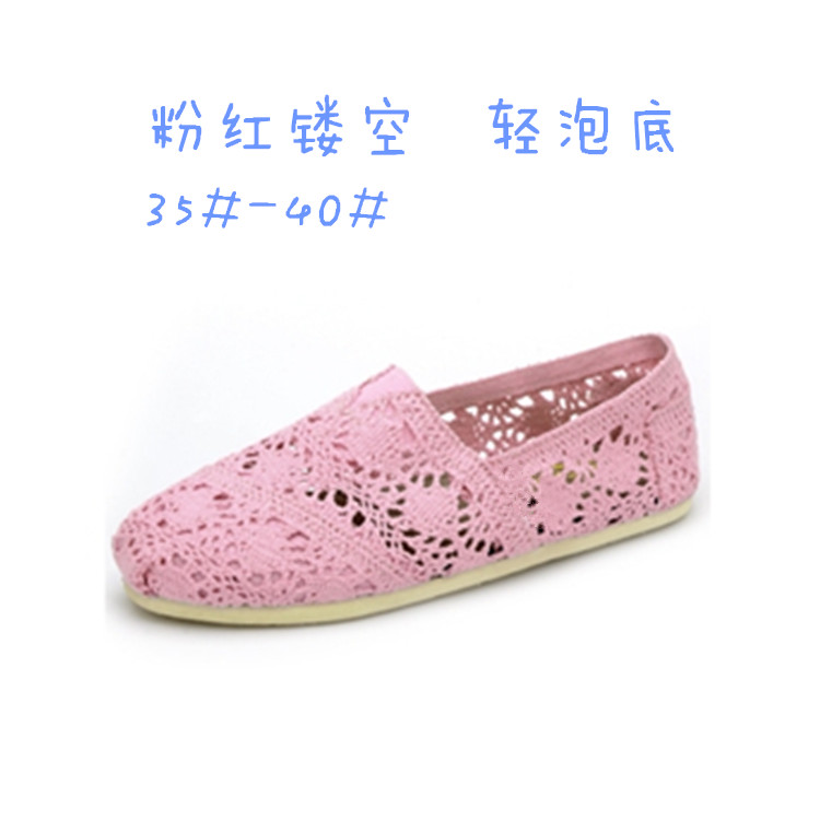 Pink Hollowed Outforeign trade canvas shoe Women's Shoes TOPTOMS Kick on Solid color Sequins Flat shoes Lazy shoes Men's and women's money Casual shoes
