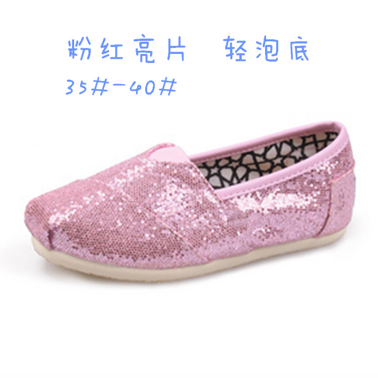 Pinkforeign trade canvas shoe Women's Shoes TOPTOMS Kick on Solid color Sequins Flat shoes Lazy shoes Men's and women's money Casual shoes