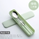 Керамическая ручка зеленый [палочки для еды+ложка+коробка]